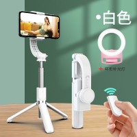 手机自拍杆一体式通用无线蓝牙拍照神器多功能适用于华为p40/mate30pro苹果x小米vivo手持云台稳定器直播支架