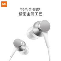 活塞耳机清新版手机入耳式通用耳塞式有线高音质安卓