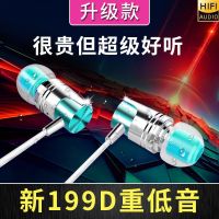 唱歌专用耳机全民k歌录音带耳返有线入耳式适用vivo华为oppo小米