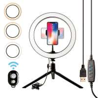 直播补光灯大号室内专业高清美颜主播网红拍照抖音设备26cm单独灯