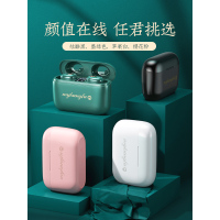 真无线蓝牙耳机双耳入耳式微小型迷你隐形可爱女生款迷小适用iphone苹果oppo华为vivo小米安卓通用超长续航