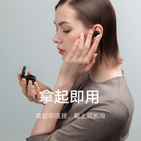 redmi airdots 2真无线蓝牙耳机红米入耳式运动 适用苹果华为
