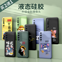 适用于小米10手机壳小米10纪念版镜头全包防摔青春版pro创意液态硅胶超薄防摔保护套十5g男女款por潮米10