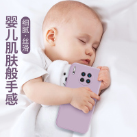 适用于华为mate30手机壳液态硅胶mate30pro全包摄像头m30防摔5g个性软保护套潮男por网红女新款创意met