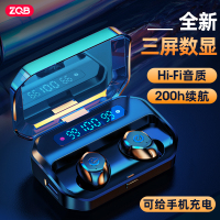 真无线蓝牙耳机双耳运动跑步入耳式迷你隐形5.0苹果安卓通用超长待机小型tws女生款可爱适用小米vivo华为oppo