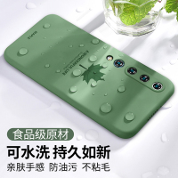 小米10手机壳小米10pro液态硅胶磨砂pr0全包镜头米10纪念版保护套防摔超薄青春版男个性创意pormi十外壳