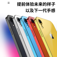 适用于iphonexr手机壳苹果x全包电镀奢华软硅胶iphonexsmax保护套网红男女透明11pro防摔11proma