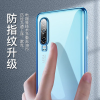 适用于华为p30手机壳保护套p30pro透明硅胶软壳p20pro全包防摔超薄男女潮mate30网红限量版por