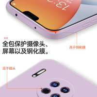 适用于华为mate30手机壳液态硅胶mate30pro全包摄像头m30防摔5g个性软保护套潮男por网红女新款创意met