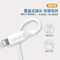 iphone6苹果手机数据线安卓typec手机ipad通用闪充电线器