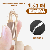 一拖三5a充电线三合一手机充电线编织耐用快充数据线通用车载usb适用于苹果iphone安卓华为type-c