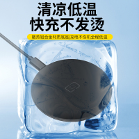 无线充电器通用iphonex专用iphone11promax手机xsmax适用于苹果小米x华为30车载18w8plus头