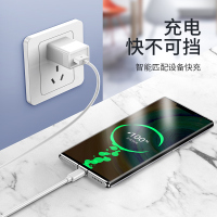 充电器安卓快充手机数据线usb插头通用套装5v2a单头多口双口适用vivo华为oppo小米红米双头带线冲1a
