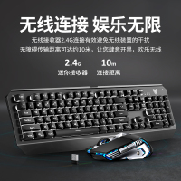 t600可充电式无线键盘鼠标套装电竞游戏机械手感无限键鼠