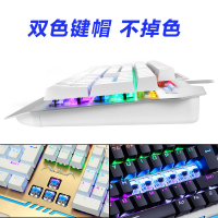 收割者真机械键盘青轴黑轴茶轴游戏专用三件套台式电脑笔记本外接网红外设有线104键usb网吧lol电竞吃鸡