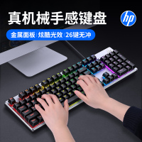 /k500机械手感有线键盘台式电脑笔记本外接办公电竞游戏专用打字静音键盘鼠标套装