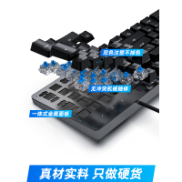 真机械键盘电竞游戏青轴黑轴红轴茶轴usb外接台式87键笔记本电脑有线网吧鼠标套装吃鸡办公专用打字静音