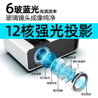 投影仪家用高清4k小型便携式智能wifi手机无线同屏3d家庭影院1080p办公一体机学生宿舍迷你微型无屏墙投影机