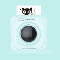 作业帮p1错题整理神器改错迷你型迷小型无需抄题手机便携式口袋彩色纸家用学生小型便宜手账错题打印机