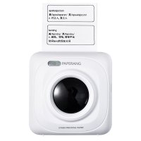 作业帮p1错题整理神器改错迷你型迷小型无需抄题手机便携式口袋彩色纸家用学生小型便宜手账错题打印机