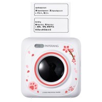 作业帮p1错题整理神器改错迷你型迷小型无需抄题手机便携式口袋彩色纸家用学生小型便宜手账错题打印机