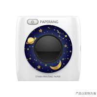 作业帮二代p2错题整理神器学生无需抄题手机迷你迷小型口袋家用小型便宜便携式彩色喵喵错题打印机p2s