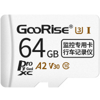 小米摄像机头储存卡64g米家监控摄像头内存卡高速tf卡fat32格式华为行车记录仪专用卡c10内存储micro sd卡