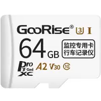 小米摄像机头储存卡64g米家监控摄像头内存卡高速tf卡fat32格式华为行车记录仪专用卡c10内存储micro sd卡