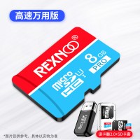 高速8gb内存卡正版手机平板电脑通用行车记录仪监控家用相机单反微单tf卡class10microsd卡播放器指纹锁mp3