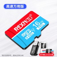 高速8gb内存卡正版手机平板电脑通用行车记录仪监控家用相机单反微单tf卡class10microsd卡播放器指纹锁mp3
