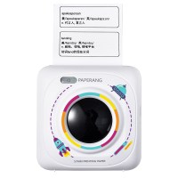 作业帮p1错题整理神器改错迷你型迷小型无需抄题手机便携式口袋彩色纸家用学生小型便宜手账错题打印机