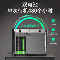 微信提示音响支付宝收钱提示器到账语音播报扩音收账收款宝喇叭手机二维码付款机小音箱无线蓝牙播放神器宝盒