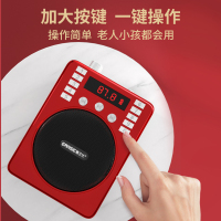 收音机老年老人迷你小音响插卡小音箱小型新款便携式播放器随身听