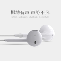 耳机适用iphone苹果x/6s/6手机11入耳式7/8/x/7p/xsmax/xr/plus/pro有线lightni