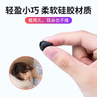 asmr睡眠耳机入耳式睡觉专用侧睡不压耳隔音降噪防噪音睡觉带的耳机type-c有线高音质耳塞vivo华为oppo枕下