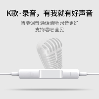 耳机适用于vivo有线x27x30x9x20x21x23x7x6plusy67入耳式高音质iqoo手机x50女生可爱正版