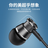 耳机入耳式vivooppo手机苹果6华为通用k歌有线女x9x21半耳塞r11安卓6s小米r9s麦plus高音质