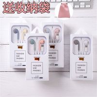 马卡龙耳机有线高颜值高音质typec耳塞女vivo华为oppo苹果通用