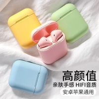 无线蓝牙耳机双耳运动跑步迷你入耳挂耳式oppo苹果vivo华为通用