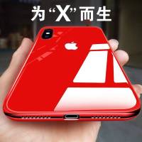 苹果x手机壳11玻璃壳xr防摔网红保护套iphone6/7/8plus超薄潮