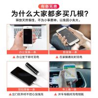 iphone数据线苹果6/6s/7p/8p/x加长充电器线ipad快充通用