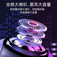 麦克风话筒声卡手机唱歌全民无线k歌神器音响一体电脑家用户外tv