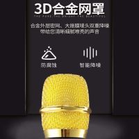 无线话筒u段麦克风会议舞台家用演唱k歌户外声卡音响话筒