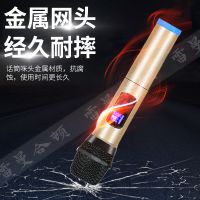 无线话筒麦克风充电家用唱歌u段调频一拖二k歌神器电脑接收器