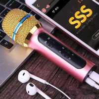 全民k歌手机麦克风唱吧唱歌话筒通用专用声卡k歌神器