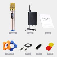 无线话筒u段调频会议家用舞台家庭卡拉ok唱歌户外k麦克风