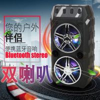 无线蓝牙音箱双喇叭大音量户外手提广场舞低音炮话筒插卡u盘音响