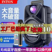 蓝牙音箱户外移动k歌音响手提地摊低音炮广场舞播放器超大音量
