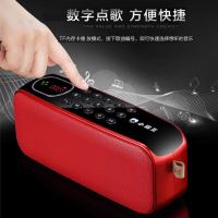 d82无线蓝牙音响便携fm迷你小音响低音炮超重低音手机户外