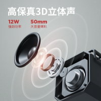 蓝牙音箱无线迷你户外防水双喇叭低音德国车载插卡家用3d环绕手机
